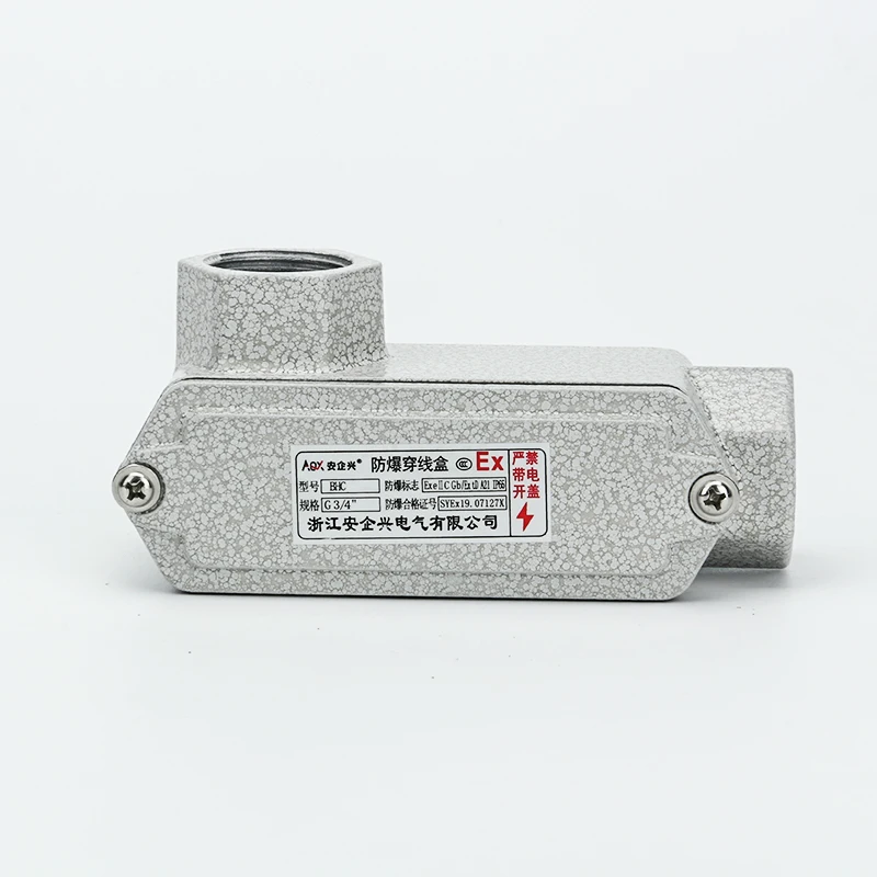 G21/2 AQX Wiring Threading Box Thread Specification Explosion-proof and Dustproof