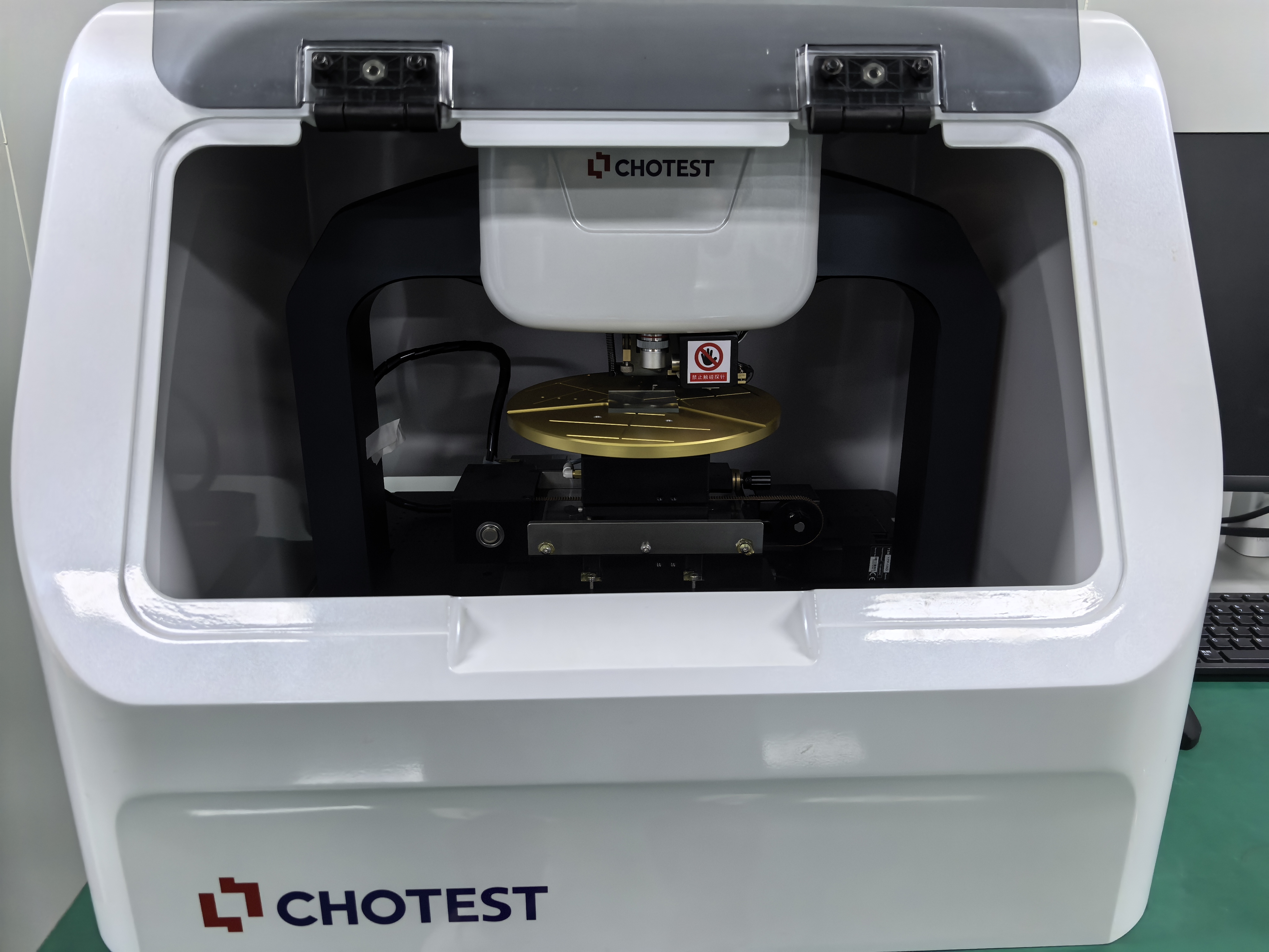 Product Professional Testing Center