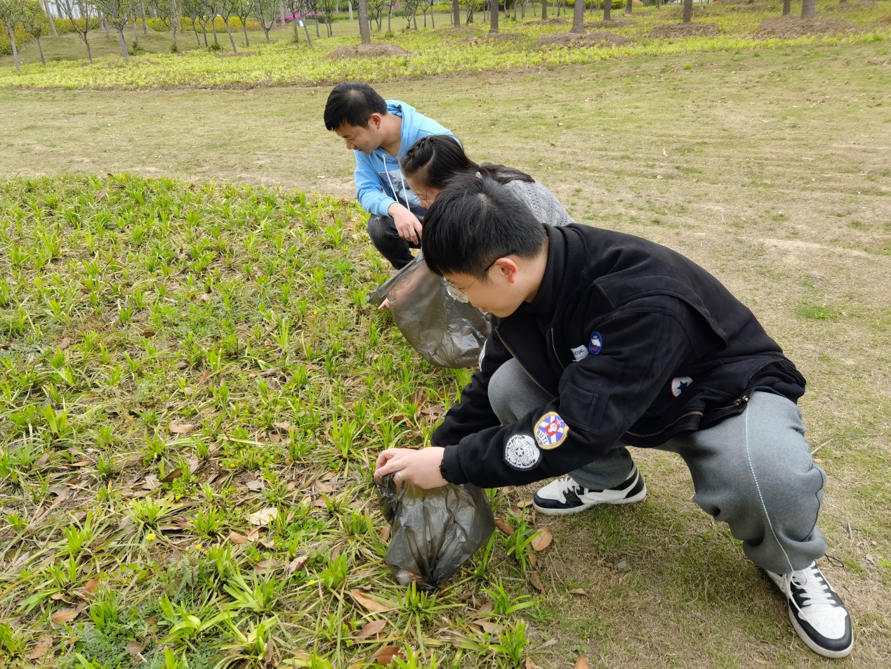 Protect the environment