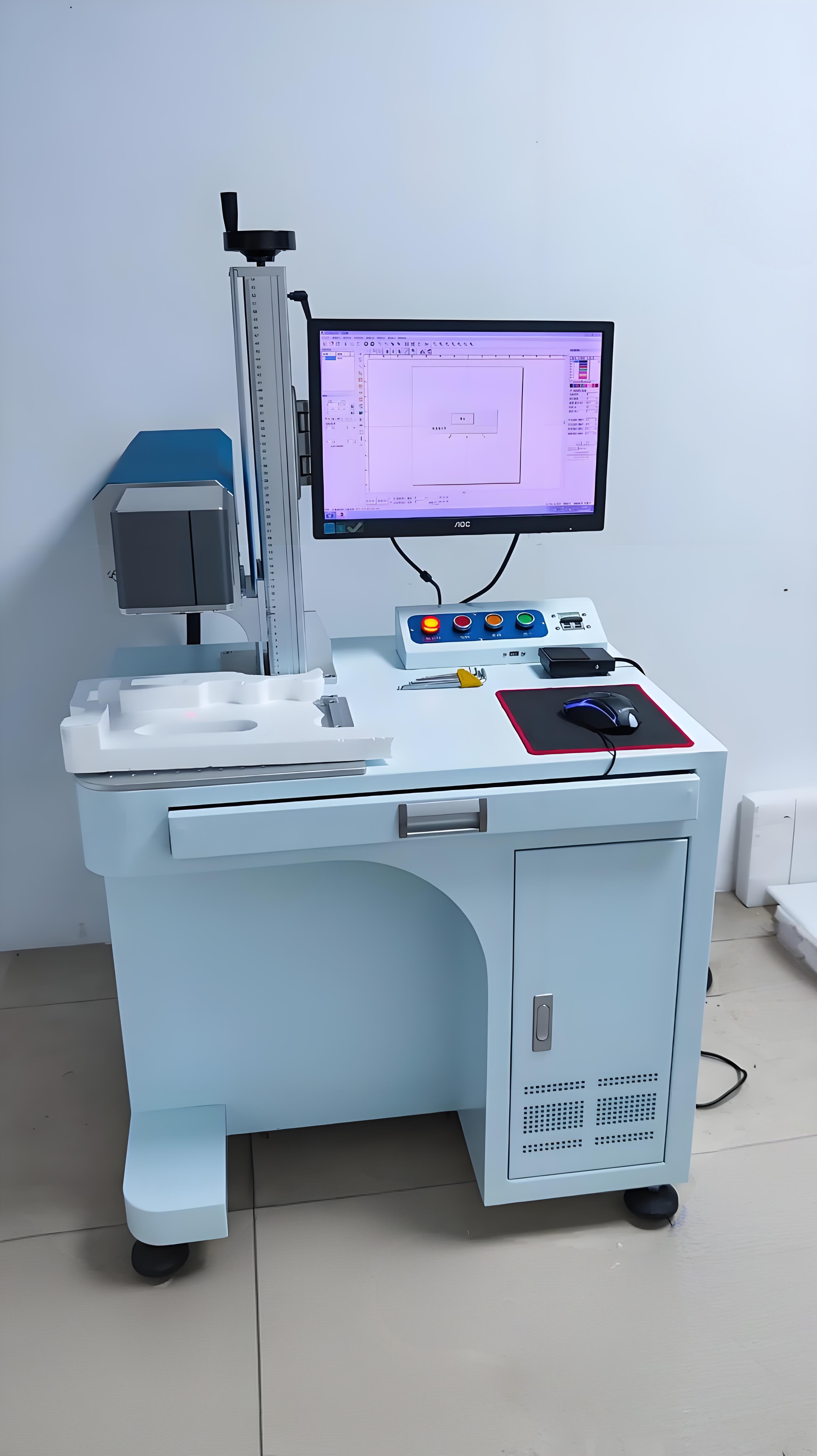 CO₂ Laser Marking Machine