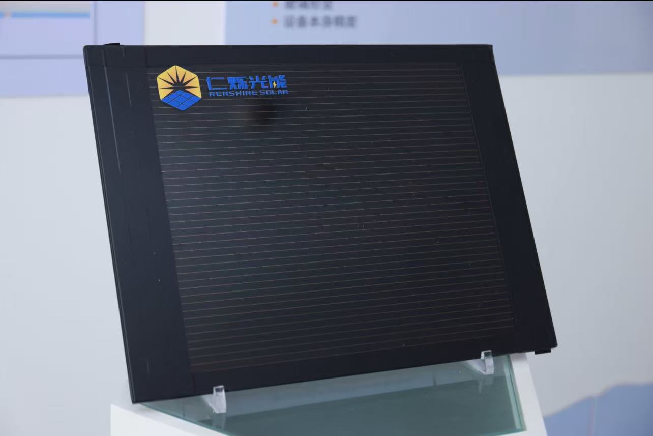 ​Corporate Culture