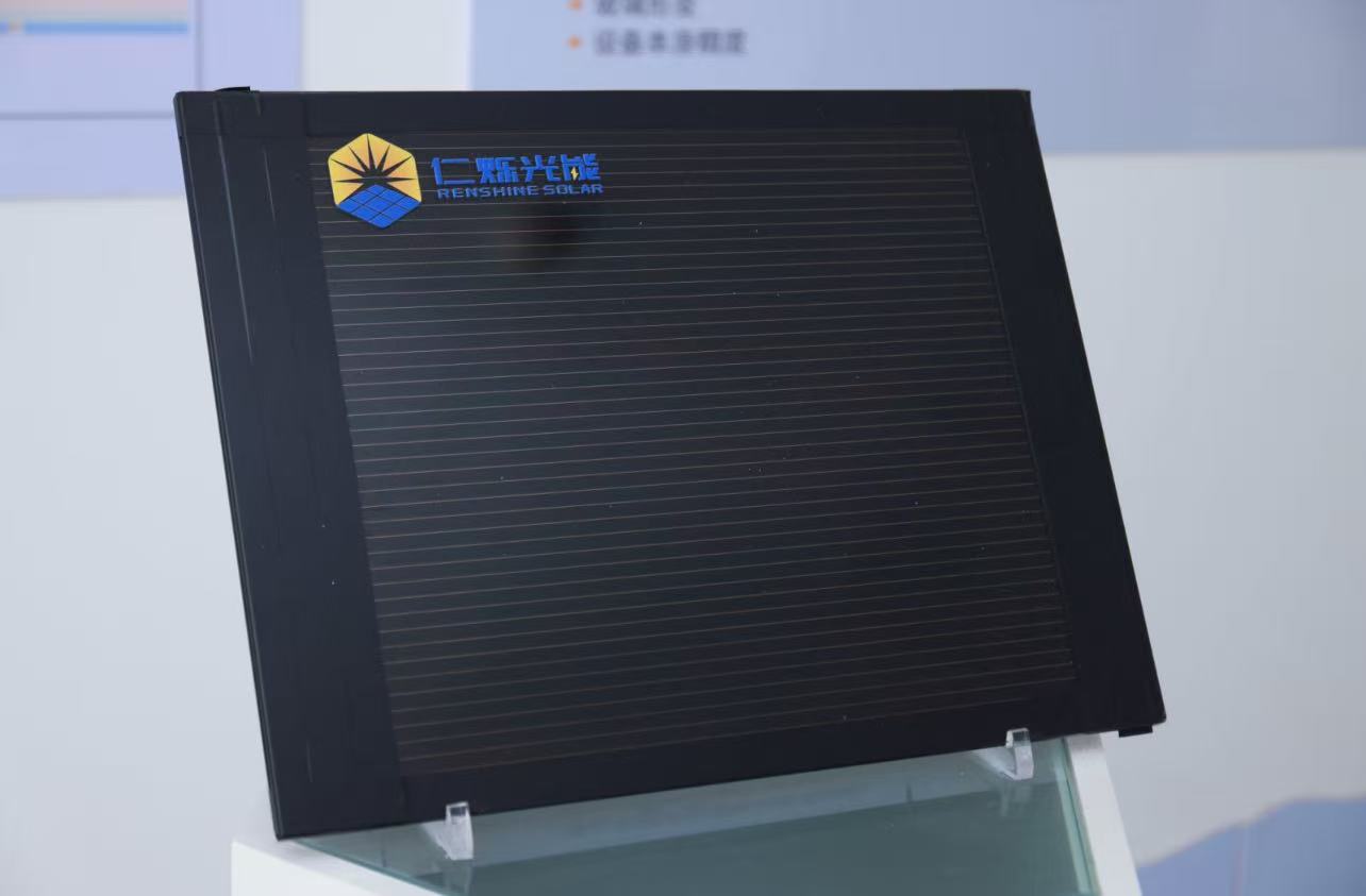 Laser Scribing System for Thin-Film Solar Cells