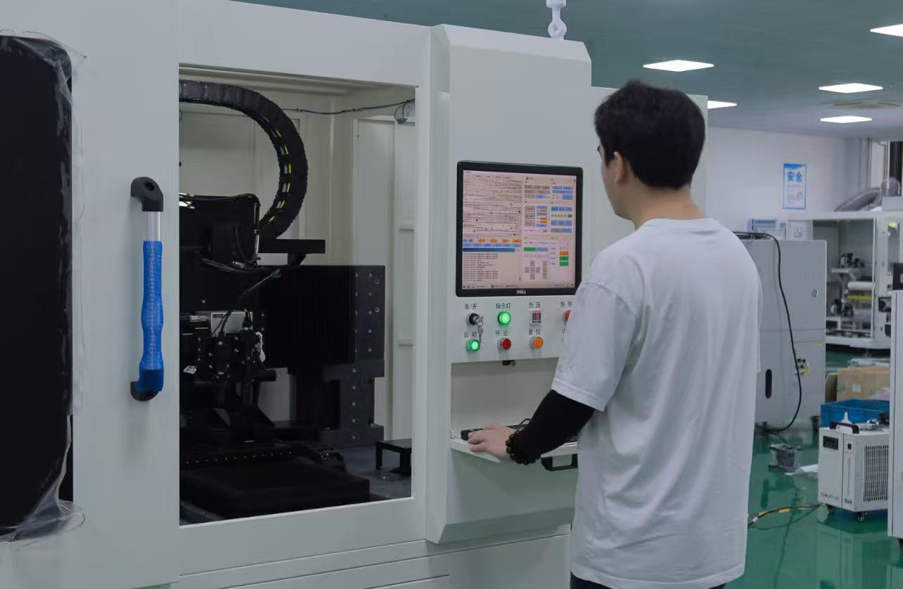 The Application of Laser Technology in the Industrialization of Perovskite Solar Cells