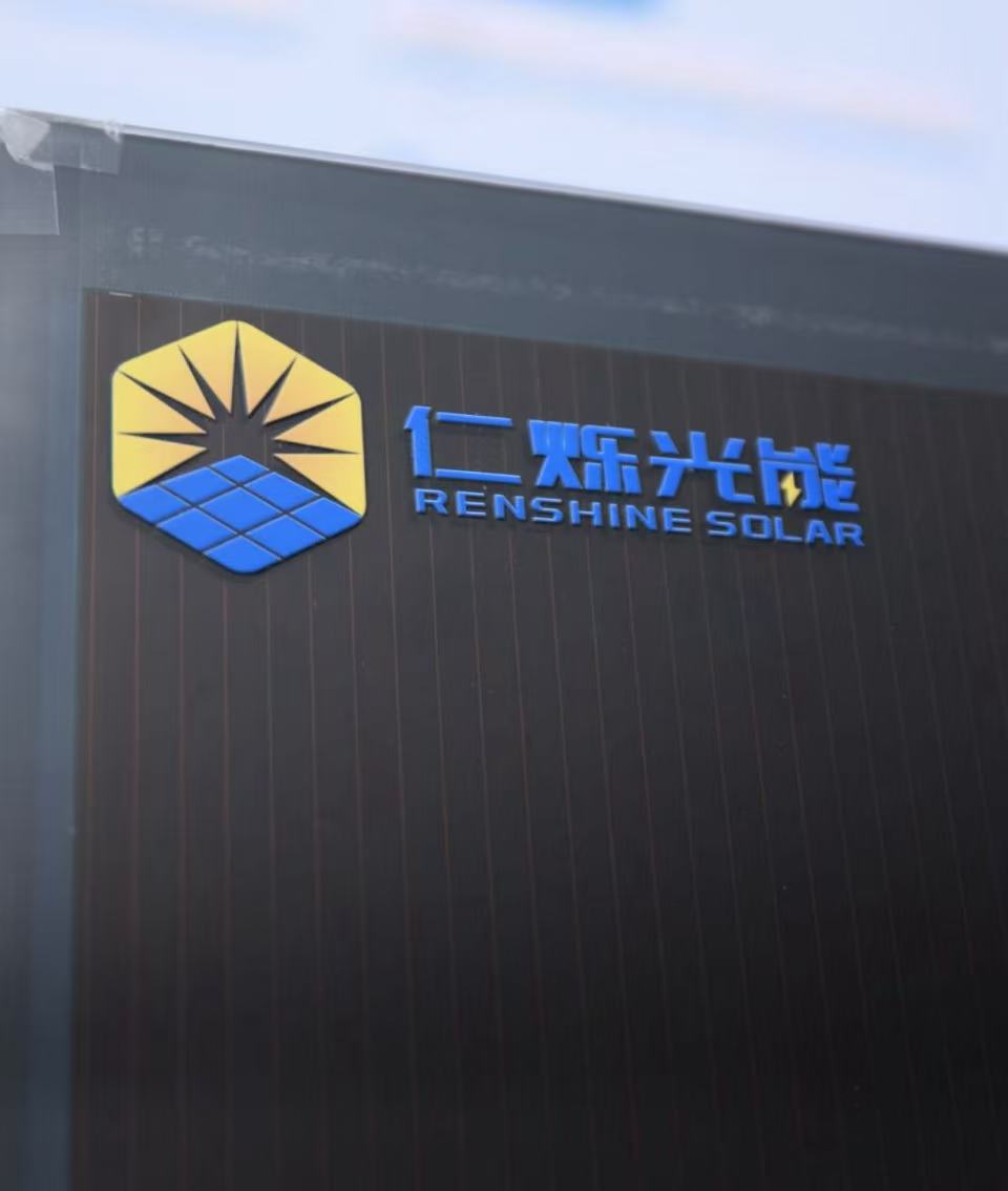 P4 Edge Isolation Lasers P4 Edge Isolation Lasers