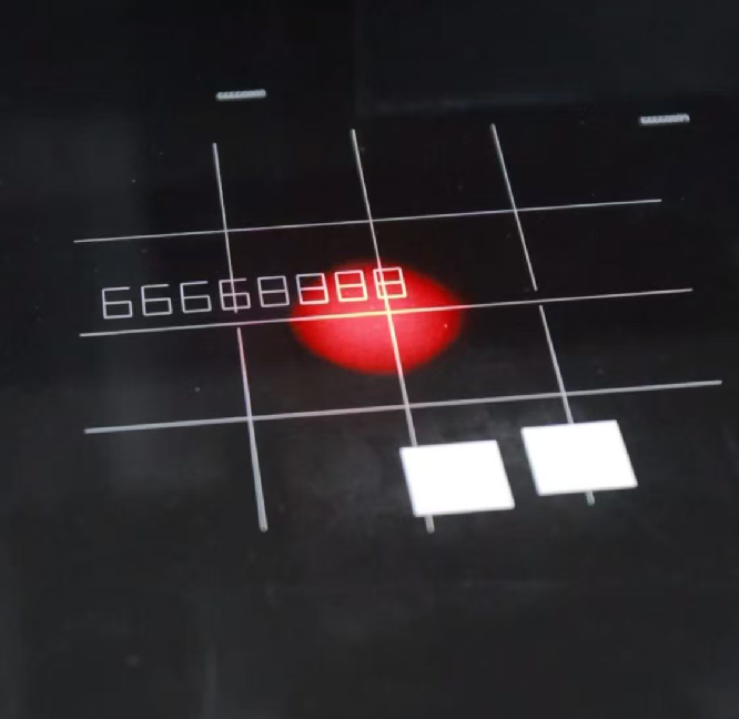 Laser etching equipment