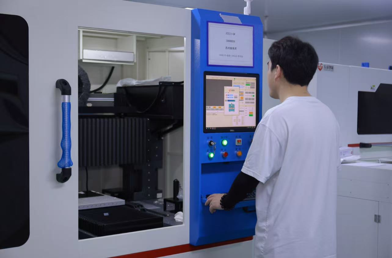 Perovskite Solar Cell Laser Equipment Perovskite Solar Cell Laser Equipment