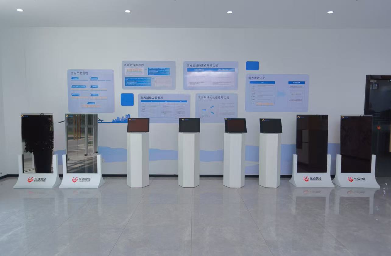 multi-beam laser processing