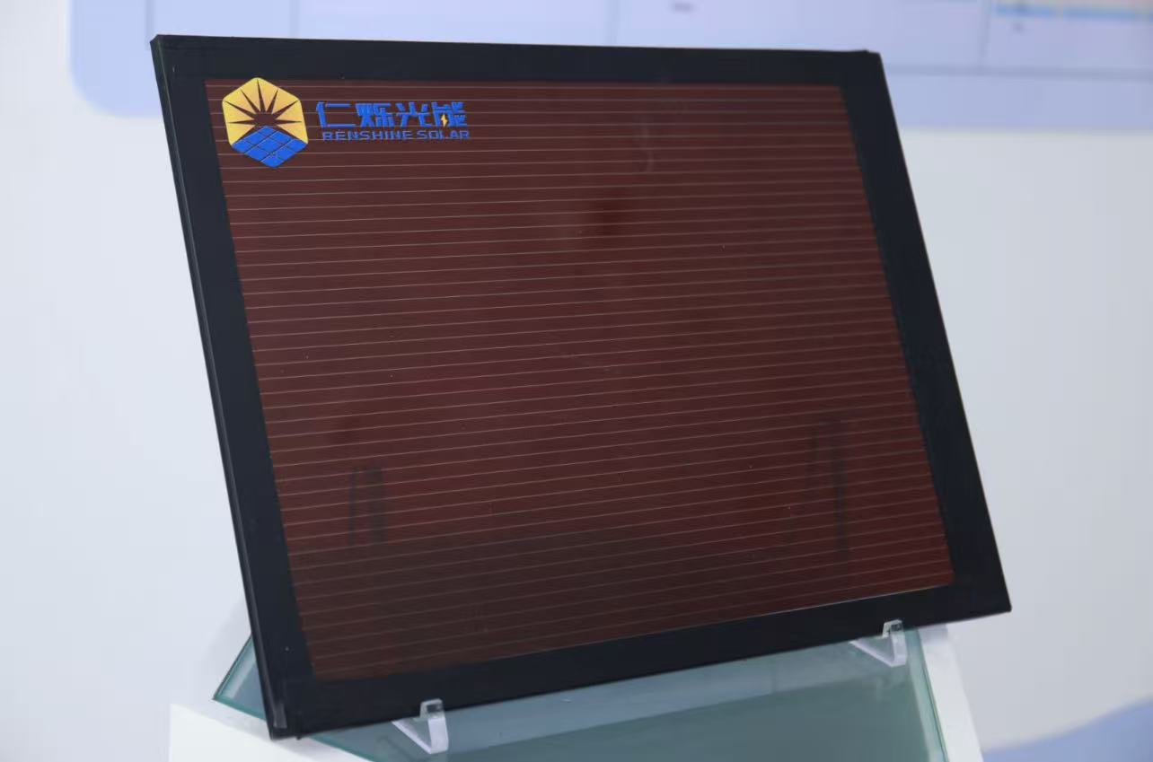 P1 P2 P3 laser patterning