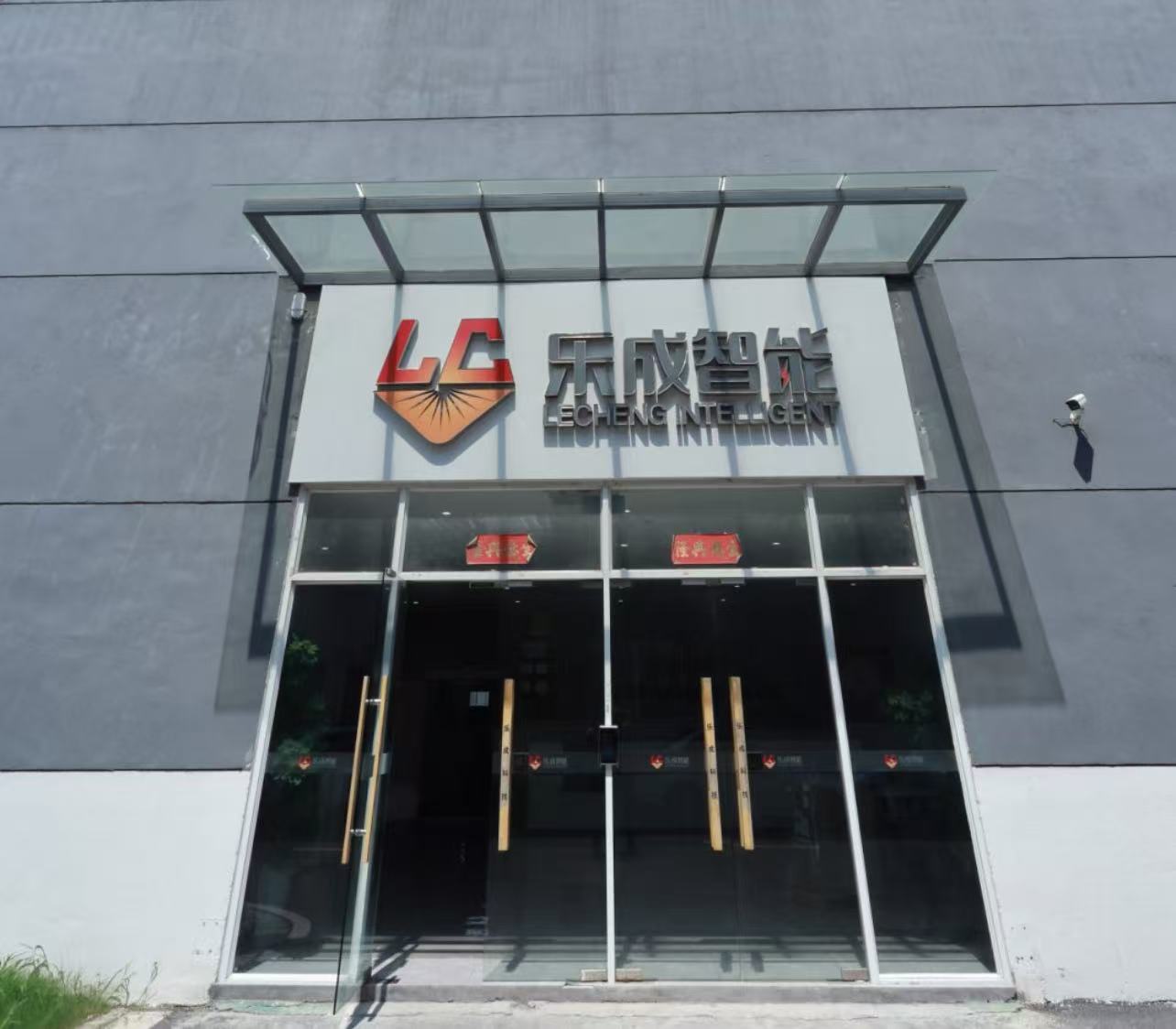 Global Solar Market Growth Opportunities Global Solar Market Growth Opportunities