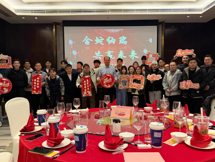 Lecheng team expansion strategy