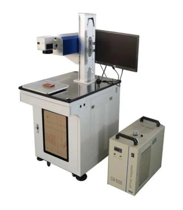Fiber laser marking machine