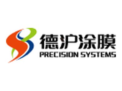 Prelision Systems
