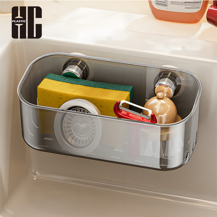 Practical Suction Storage Basket With Drainage Holes