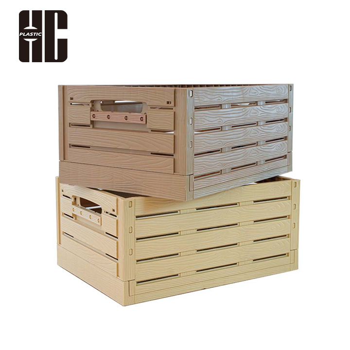 Foldable Wood - Grain Plastic Storage Box With Lid