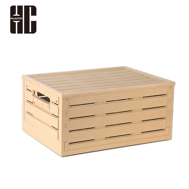 Foldable Wood - Grain Plastic Storage Box With Lid