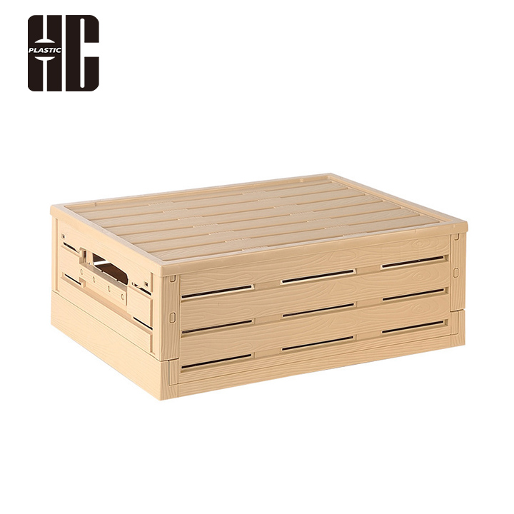 Foldable Wood - Grain Plastic Storage Box With Lid