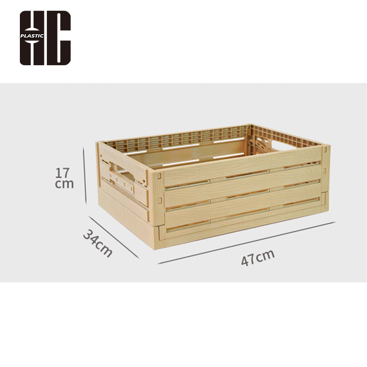 Foldable Wood - Grain Plastic Storage Box With Lid