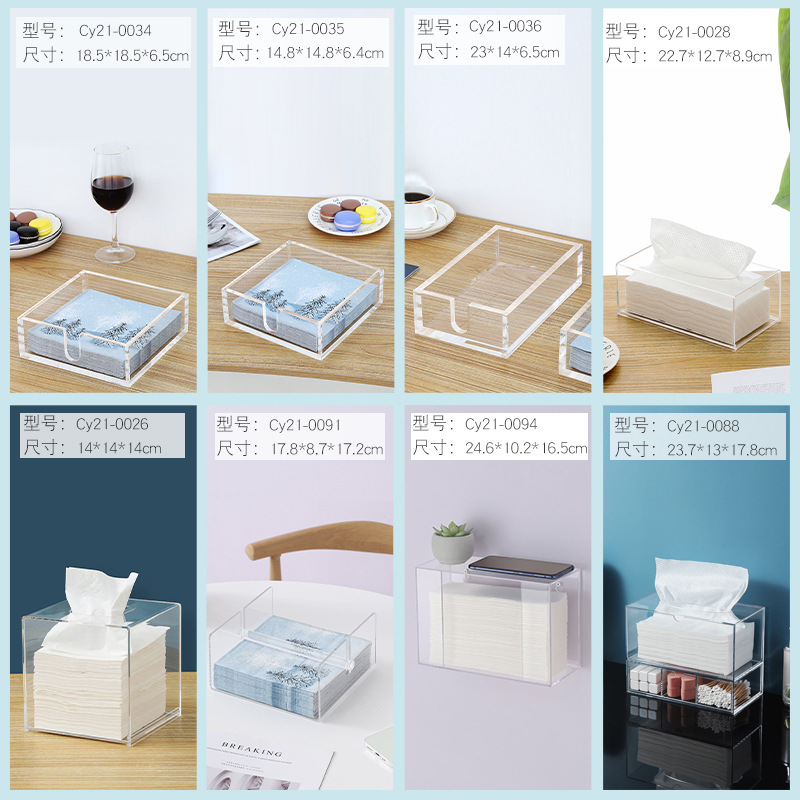 Acrylic Tissue Holder Acrylic Tissue Holder