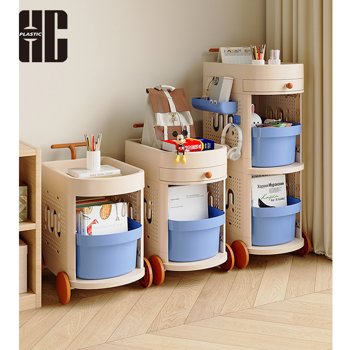 Rolling Storage Cart