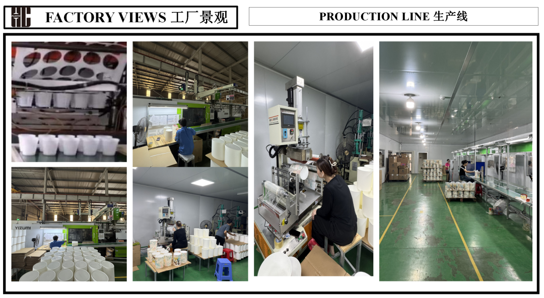 Hecheng plastic Vietnam factory