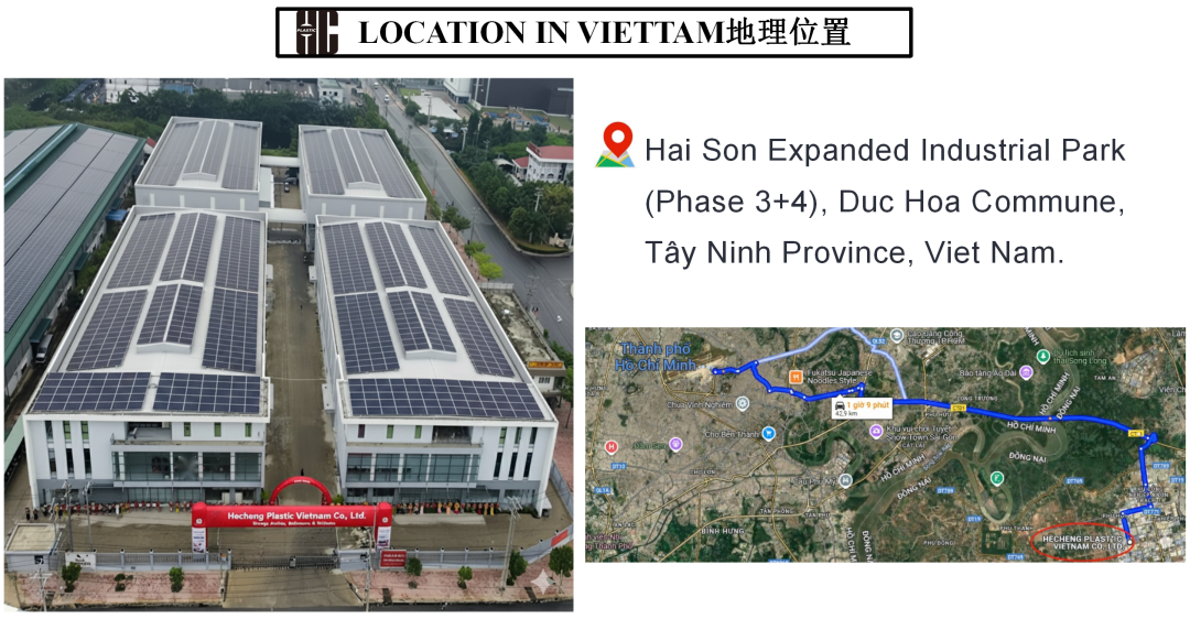 Hecheng plastic Vietnam factory