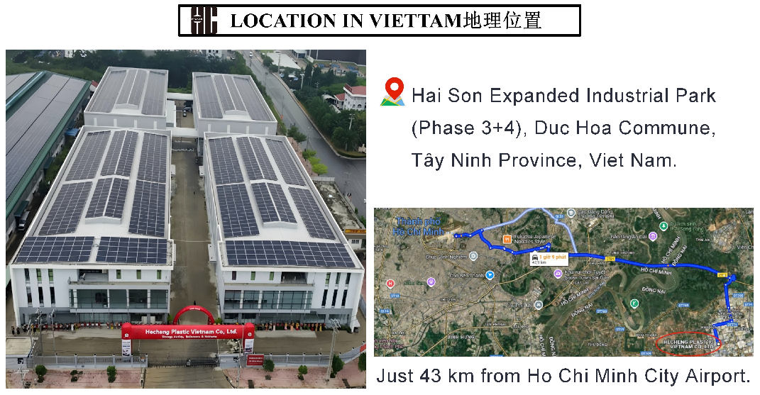 VIETNAM HECHENG plastic_02(1).png