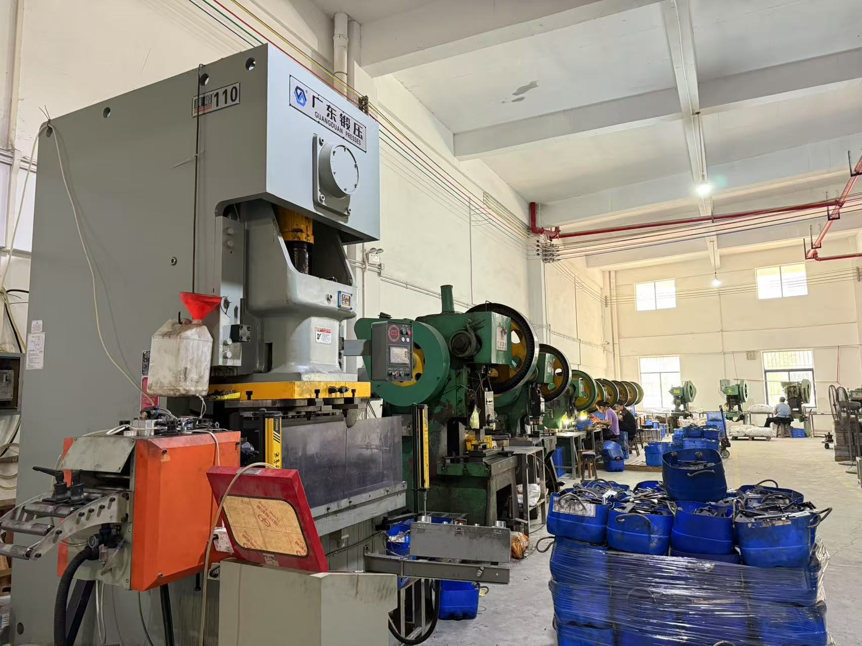 The Stamping Machine
