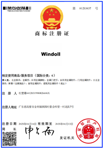 The Factory Logo Certification