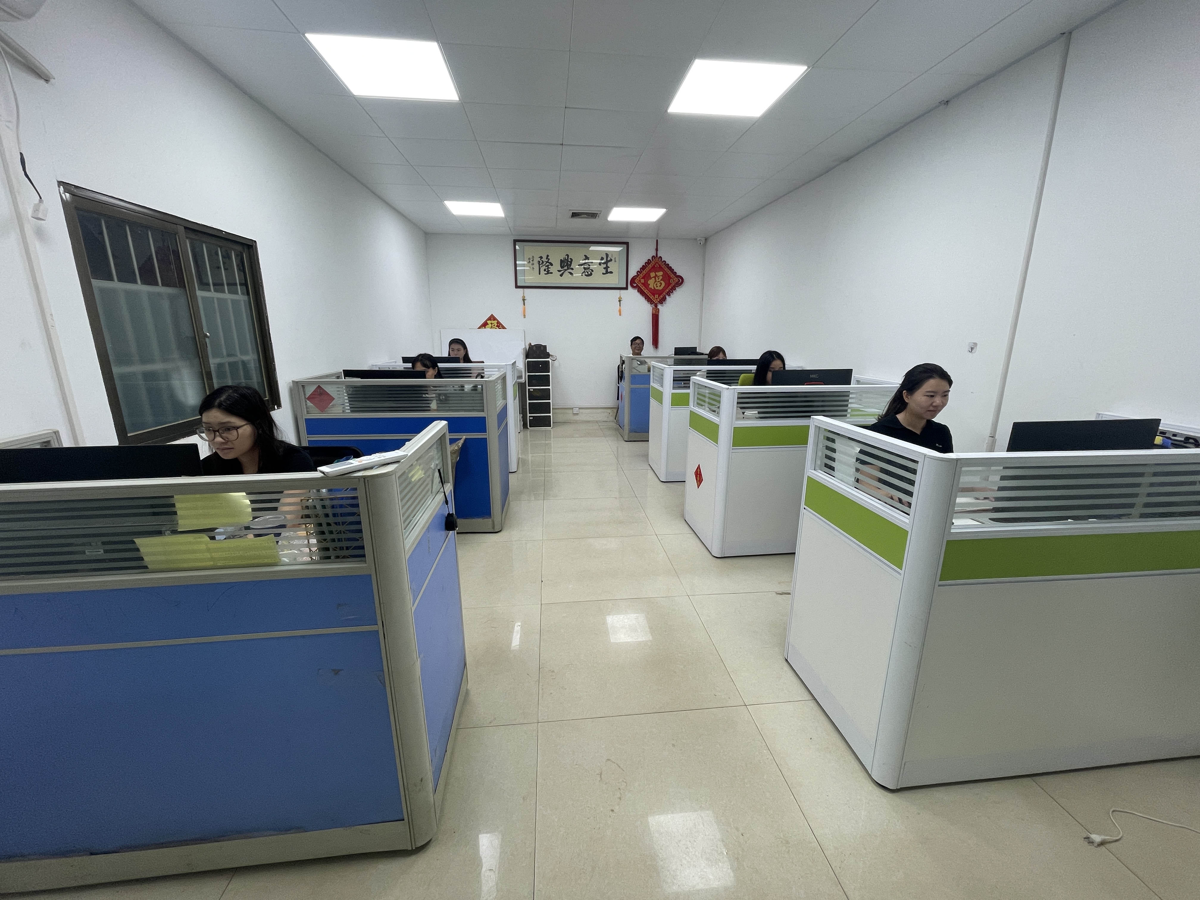 The Office Environment