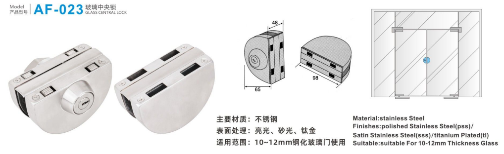 stainless steel cylinder fiiting commerical glass door lock