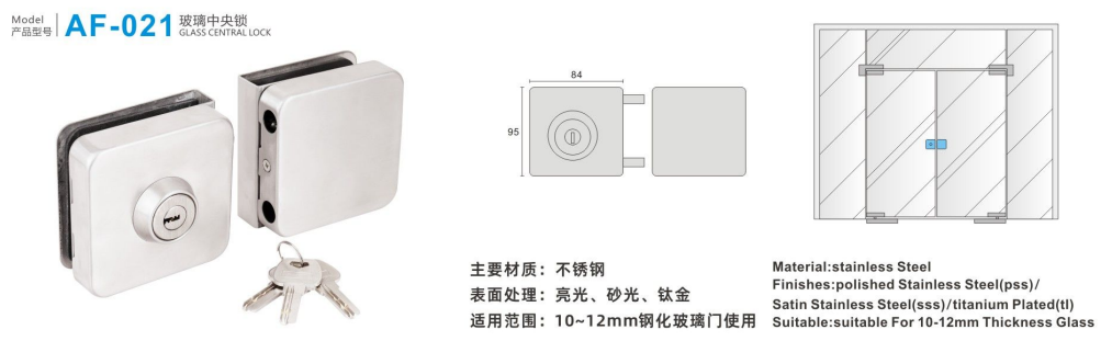 stainless steel square glass door lock