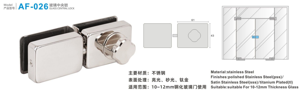 stainless steel square glass door lock