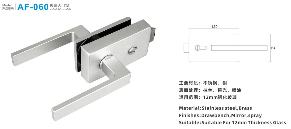 stainless steel square glass door lock