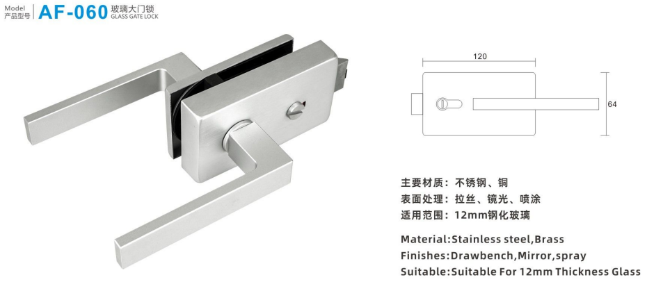 stainless steel square glass door lock handle with keys