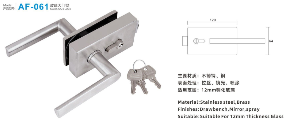 stainless steel square glass door lock with handle