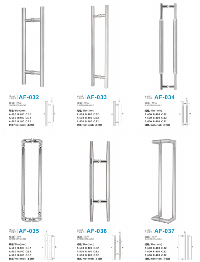stainless steel U shape handle