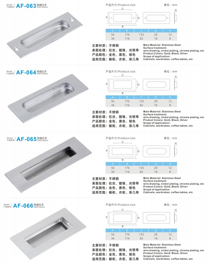 stainless steel square invisible hidden handle