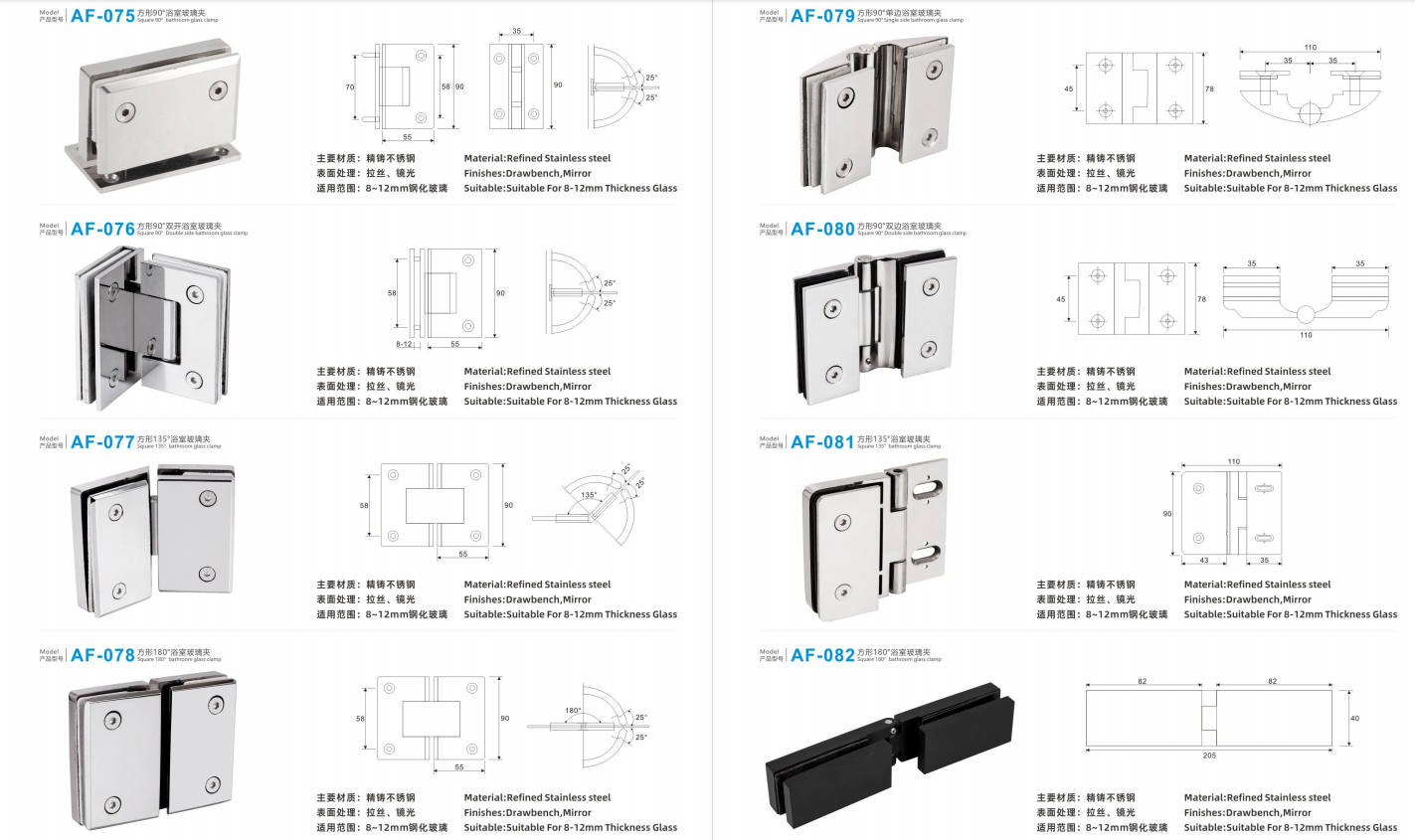 mirror polish glass bathroom hinge