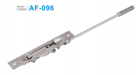 Flush Bolt