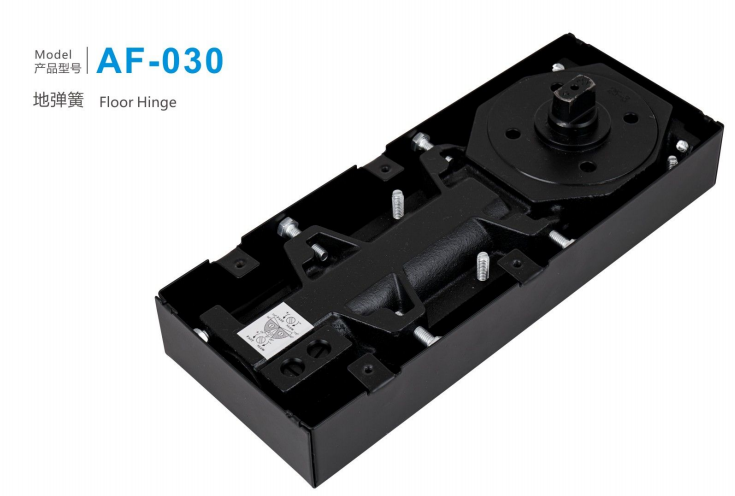 Floor Spring