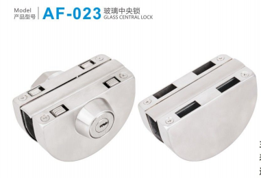 Glass Door Lock