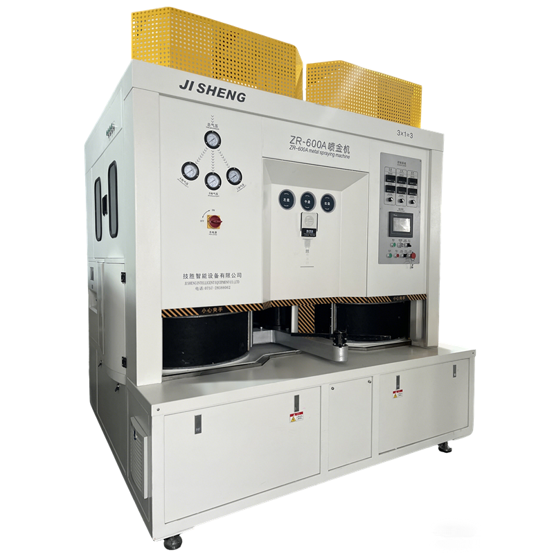 Metal Spraying Machine