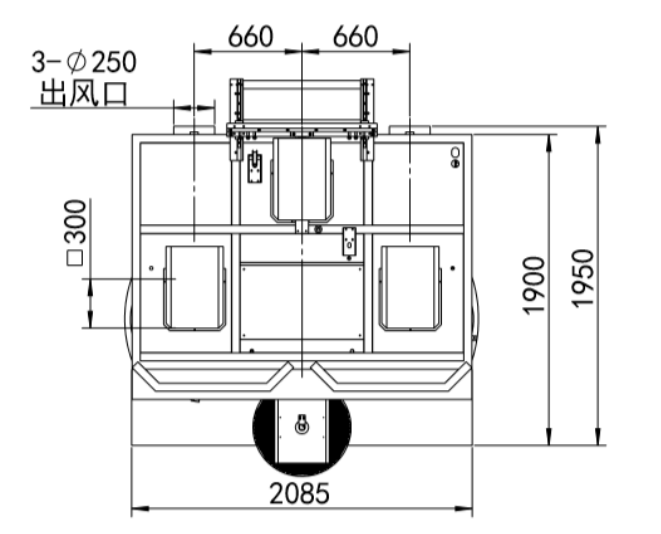 Metal Sprayer