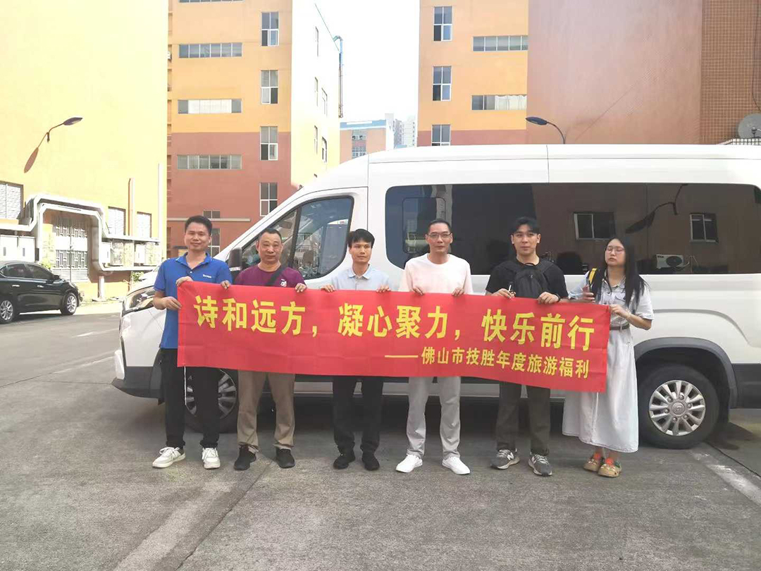 Our Company's Luxury Cruise Travel