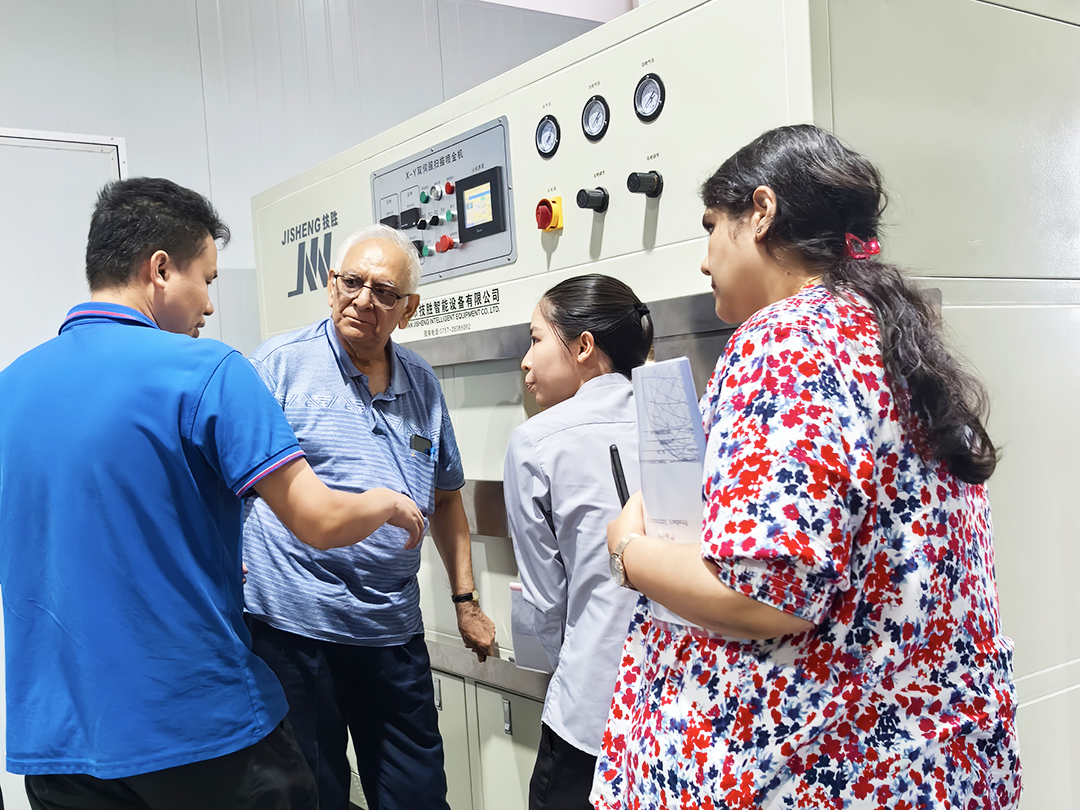 Customer Visits From Various Countries