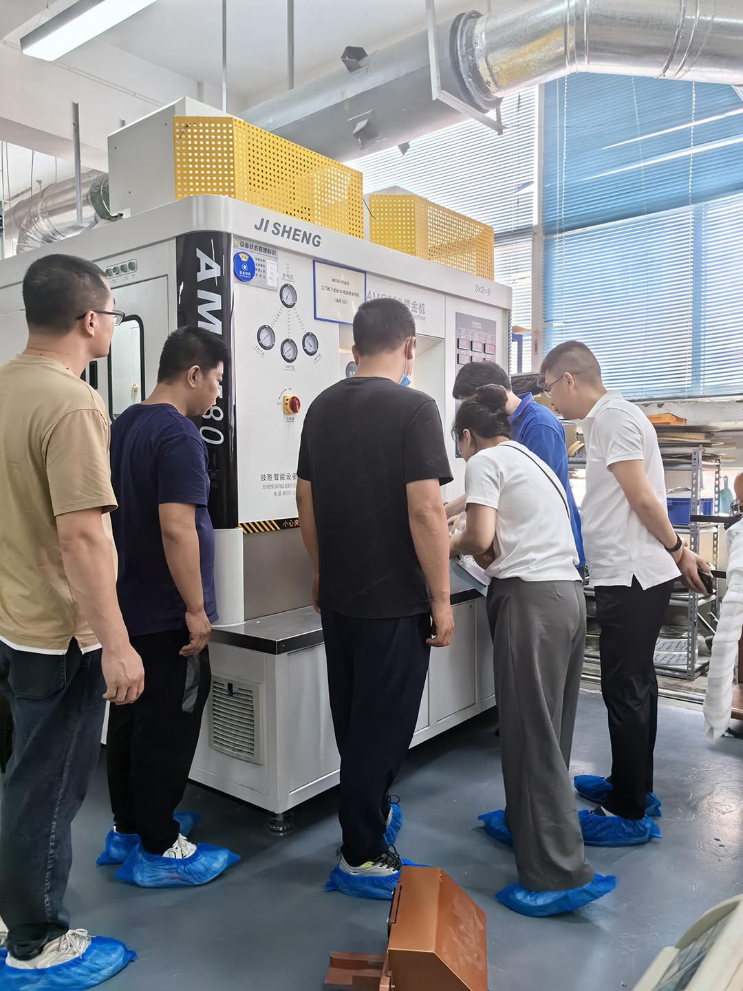 Dust removal system Dust removal system