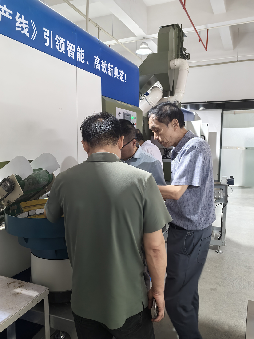 Dust removal system Dust removal system