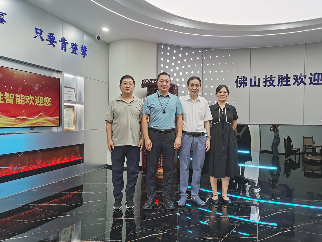 We Sincerely Invite You To Collaborate