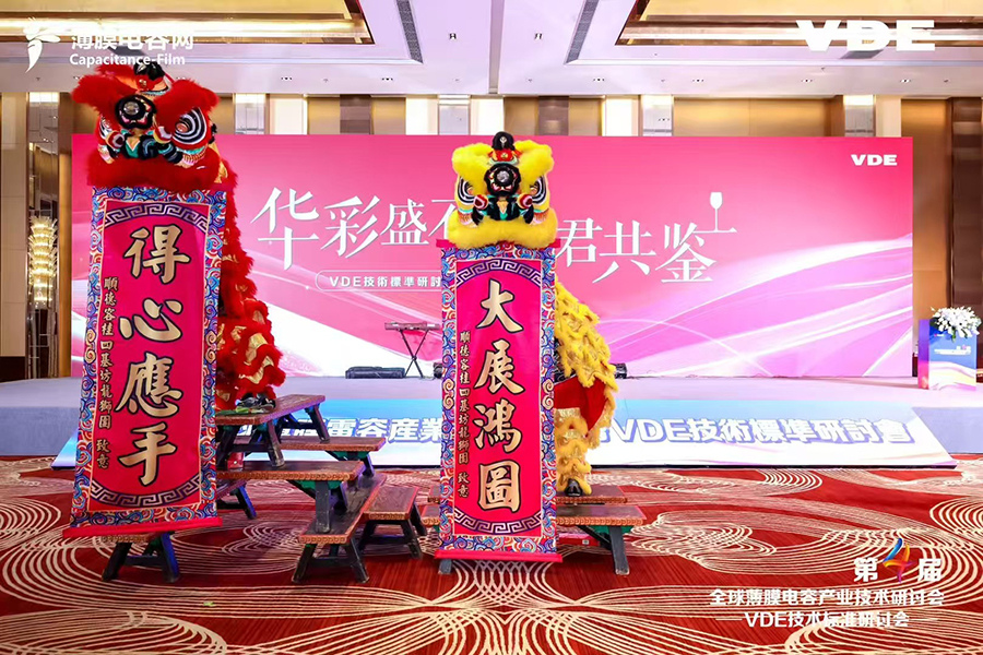 微信图片_20250807082133.jpg