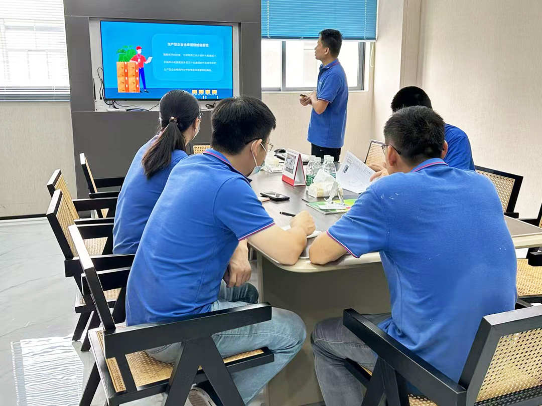 开会.jpg